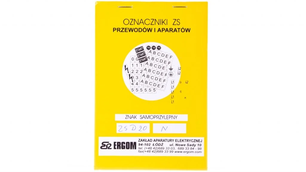 megawat-elektrohurt313724
