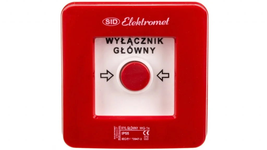 megawat-elektrohurt425368