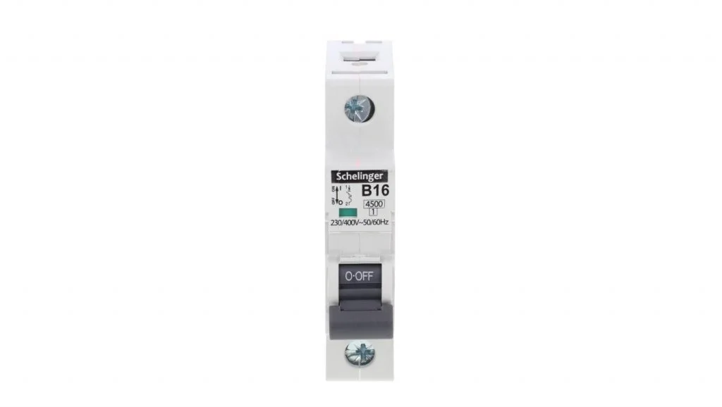 megawat-elektrohurt573394