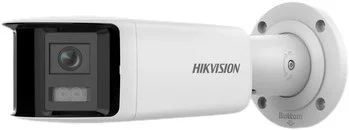 mikashop265471
